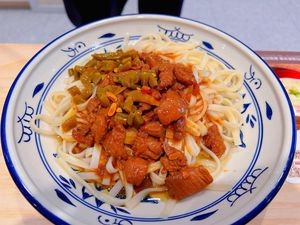 Feshu Dumplings (Aviation New Town Branch)