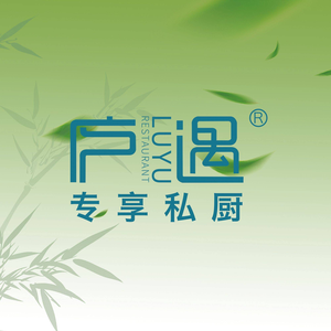 Lu Yu • Rongshu Xuan • Hefei Cuisine (Shushan Branch)