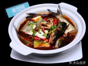 World Window Restaurant (Hefei World Window Innovation Park Branch)