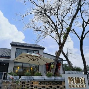 Lingfeng Banquet (Xiao Lingnan Branch)