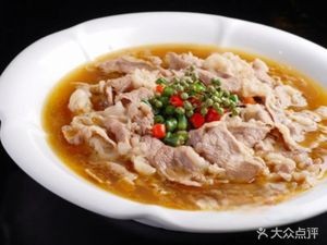 Zeli Fish's Mistake Sour Cabbage Fish (Anhui Agricultural University Store)