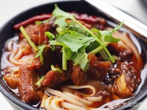 Spicy Spaghetti (First Branch)