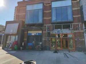 Wei Xin Beef Noodles