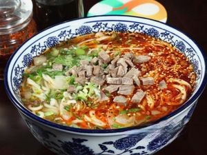 Lanzhou Noodles (Huadi Xuedu Store)
