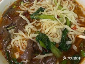 Hui Xiang Niubao Chili Beef Noodles (E-commerce Park Phase III Store)