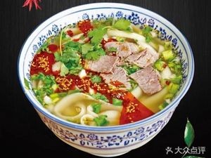 Muyun Ge Lanzhou Beef Noodles (Yangzi Sci-Tech Park Branch)