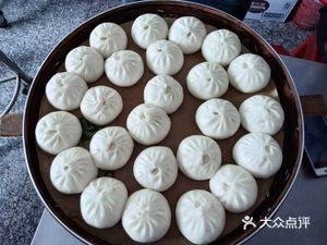 Zhai Xiangzi Baozi Dumplings (Qingxi Road Store)