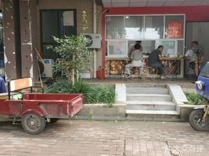 Qingchun Dumplings (Jinse Chitang Store)