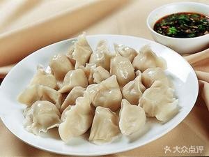 Dishui Fresh Dumpling House