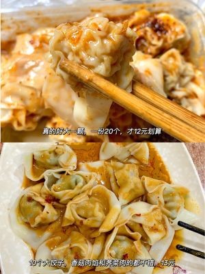 Qianlixin Dumplings (Xinhua International Plaza Branch)