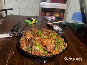 Authentic Shandong Linyi Stir-Fried Chicken