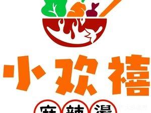 Xiao Huan Xi Spicy Hot Pot (Zhuoran Residence Store)