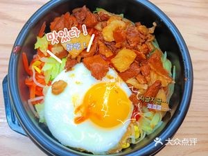 Zelei Huangfen Chicken Rice
