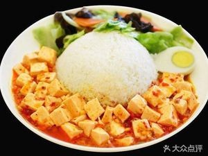 Mingyuan Braised Chicken Rice (Anhui Agricultural University Branch)