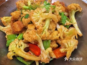 Dongcheng Small Kitchen
