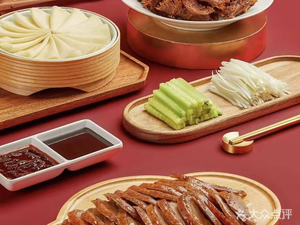 Beijing Roast Duck (Longgang Store)
