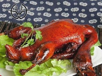 Beijing Roast Duck (Fanyu Community Store)