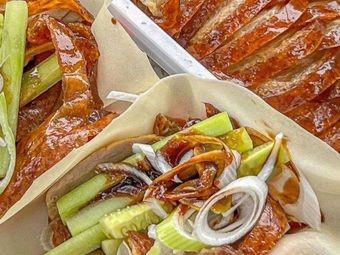 Yashangpin Roast Duck