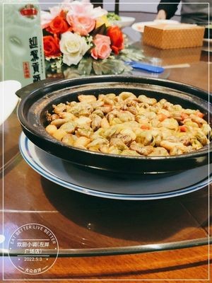Cui Chu Xiao Diao (Zuo'an Plaza Store)