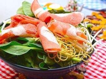 Authentic Yunnan Crossing-the-Bridge Rice Noodles