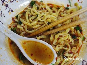 Zheng's Huainan Beef Soup (West Lake International Plaza Store)