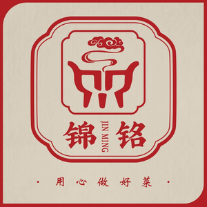 Jin Ming · Street Stall Food (Nanqi Store)