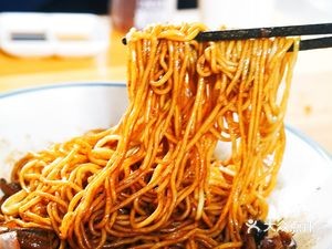 Wangchun