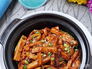 Sanhe Huiview Kitchen (Wealth Plaza Branch)