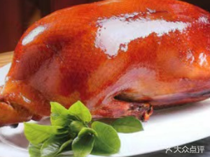 Jingya Flavor · Beijing Roast Duck (Bolu Road Store)