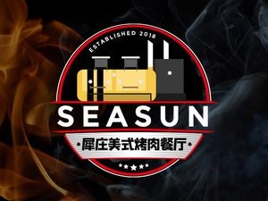 Xizhuang American-style BBQ & Craft Beer Restaurant