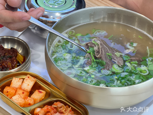 Xianghua Yanbian Cuisine