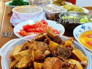 Old Home Pork Trotters (Guichi Road Store)