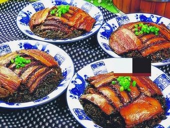 Brother Li's Pig Head Soup (Guichi Road Branch)