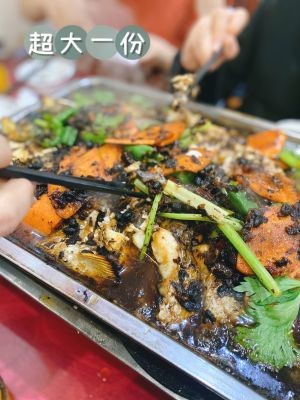 San Wei Yu Wu (Qingyang South Road Store)