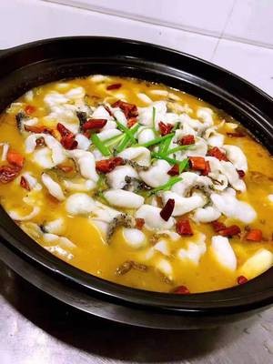 Heiyu Guo's Sour Fish Soup (Moor Plaza Branch)