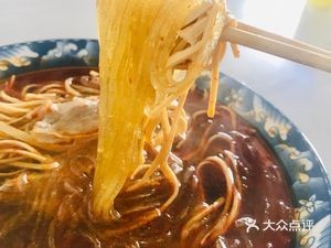 Wang Family Beef Soup