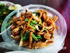 Huaxi Pickled Vegetables