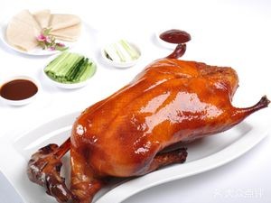 Old Beijing Roast Duck (Congyang Road Branch)