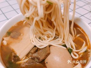 Xiao Xiao Qi Pa Noodle Shop (Lianheng Baodi · Huayuan Branch)