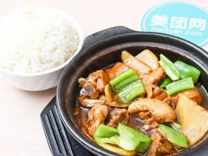 Quan Xiang Ge Huangfen Chicken Rice