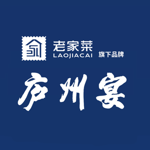 Luzhou Yan (Lujiang Tangchi No.1 Spring Branch)
