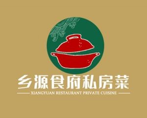 Xiang Yuan Restaurant (Yingbin East Road Branch)