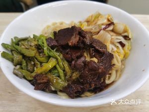 Chunniu Noodle House (Wanxiang Public Residence South Branch)