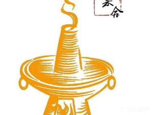Jing Lai He Beijing Hot Pot (Bi Hu Yun Xi Store)