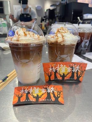 Luckin Coffee (Silver Art Center Phase II, 9th Floor Store)