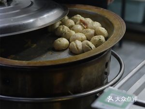 Wu Jie Steamed Dumplings (New Era Plaza A Building Branch)