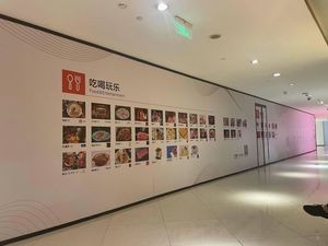Jiu Rong Xin Yan · Sichuan Food Tea House (Hefei Yintai Center Branch)