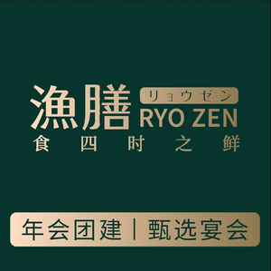 Fish Delight (Yintai Center Branch)