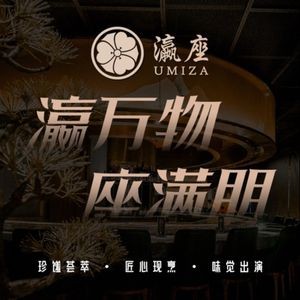 Yingzuo (Silver Art Center Store)