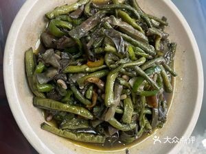 Fuhua Restaurant (Shuangdun Road Branch)